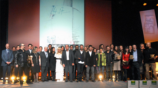 Gala de clausura de 2009